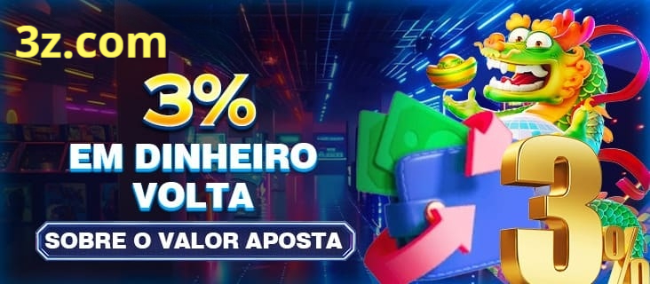 aaq Rebate